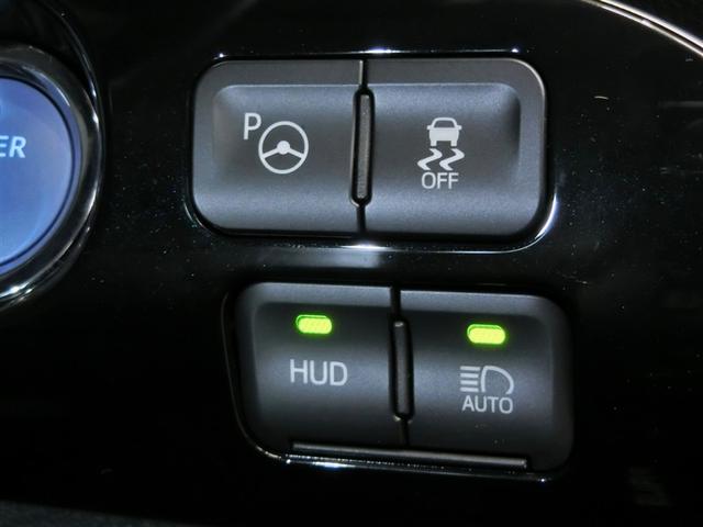 プリウス Aツーリングセレクション ハイブリッド ワンオーナー 電動シート 安全装備 衝突被害軽減システム 横滑り防止機能 ABS エアバッグ オートクルーズコントロール 盗難防止装置 バックカメラ ETC ドラレコ スマートキー(31枚目)