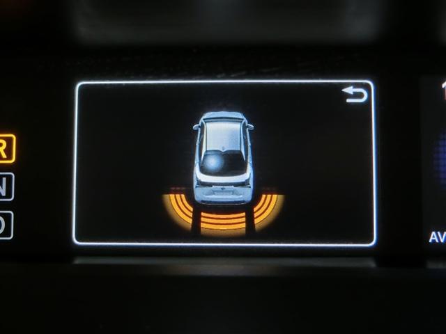 プリウス Aツーリングセレクション ハイブリッド ワンオーナー 電動シート 安全装備 衝突被害軽減システム 横滑り防止機能 ABS エアバッグ オートクルーズコントロール 盗難防止装置 バックカメラ ETC ドラレコ スマートキー(32枚目)