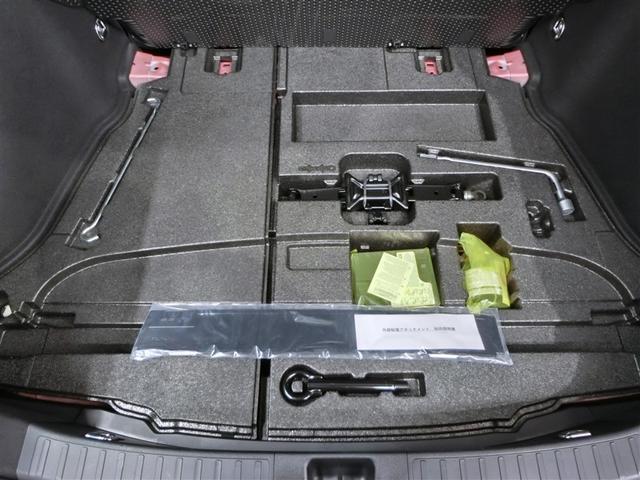 プリウス Aツーリングセレクション ハイブリッド ワンオーナー 電動シート 安全装備 衝突被害軽減システム 横滑り防止機能 ABS エアバッグ オートクルーズコントロール 盗難防止装置 バックカメラ ETC ドラレコ スマートキー(39枚目)