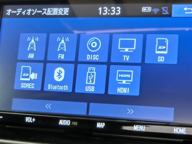 �t���Z�O�̑��ʂX�C���`�i�r����������Ă��܂��B