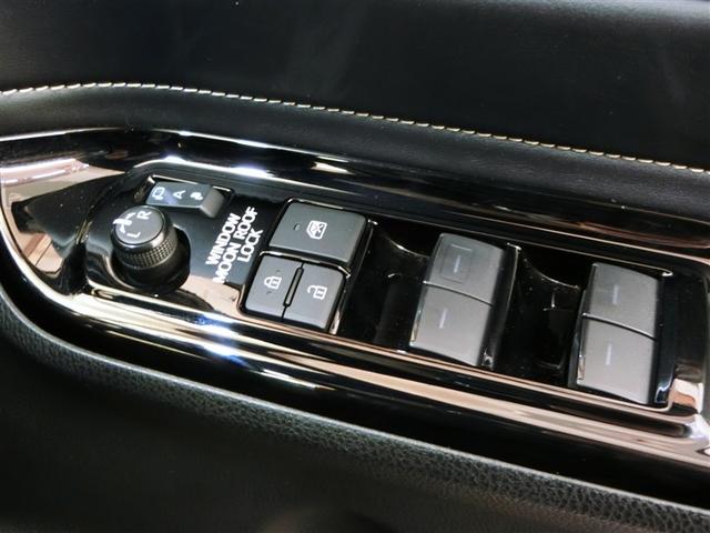 �p���[�E�B���h�E�̃X�C�b�`�x�[�X�ł��B