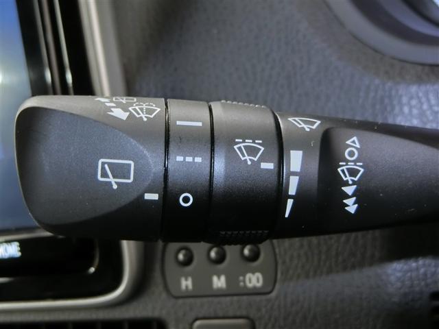 �Ԍ������@�\�t���̃��C�p�[���o�[�ł��B�������C�p�[����������Ă��܂��B