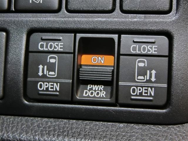 �^�]�ȕt�߂̃p���[�X���C�h�h�A�̑���X�C�b�`�ł��B