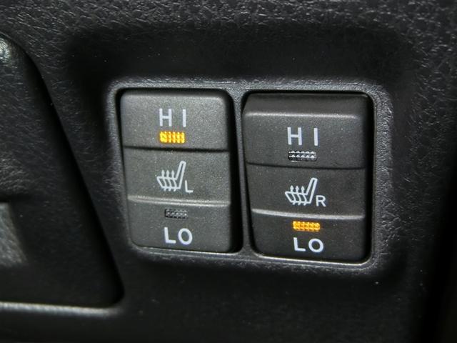 �O�Ȃɂ͒i�K���߉\�ȃV�[�g�q�[�^�[����������Ă��܂��B�����������K�ȃh���C�u���y���߂܂���