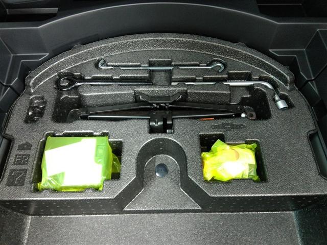 ハリアー Z レザーパッケージ サンルーフ 革シート 電動シート 安全装備 衝突被害軽減システム 横滑り防止機能 ABS エアバッグ オートクルーズコントロール 盗難防止装置 バックカメラ ETC ドラレコ スマートキー キーレス(21枚目)