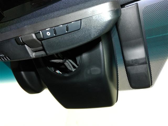 ハリアー Z レザーパッケージ サンルーフ 革シート 電動シート 安全装備 衝突被害軽減システム 横滑り防止機能 ABS エアバッグ オートクルーズコントロール 盗難防止装置 バックカメラ ETC ドラレコ スマートキー キーレス(25枚目)