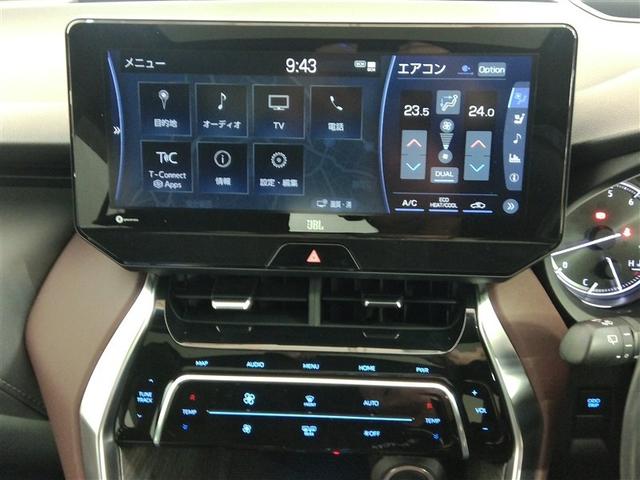 ハリアー Z レザーパッケージ サンルーフ 革シート 電動シート 安全装備 衝突被害軽減システム 横滑り防止機能 ABS エアバッグ オートクルーズコントロール 盗難防止装置 バックカメラ ETC ドラレコ スマートキー キーレス(28枚目)