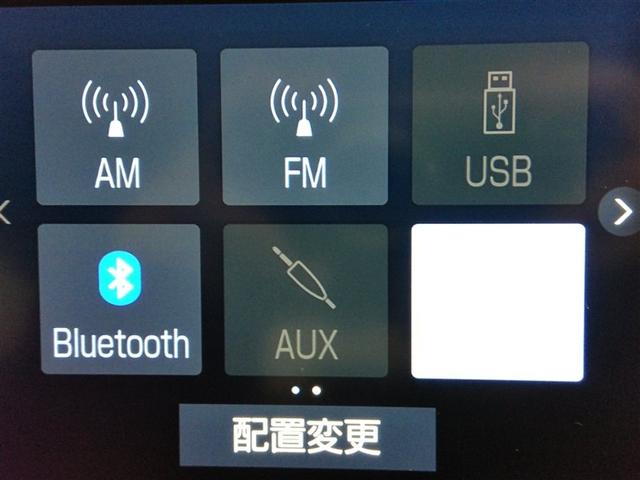 ハリアー Z レザーパッケージ サンルーフ 革シート 電動シート 安全装備 衝突被害軽減システム 横滑り防止機能 ABS エアバッグ オートクルーズコントロール 盗難防止装置 バックカメラ ETC ドラレコ スマートキー キーレス(29枚目)