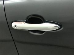 �����ȥ����ɥɥ��ϥ�ɥ�ϥ�å��þ��Ǥ��� 7