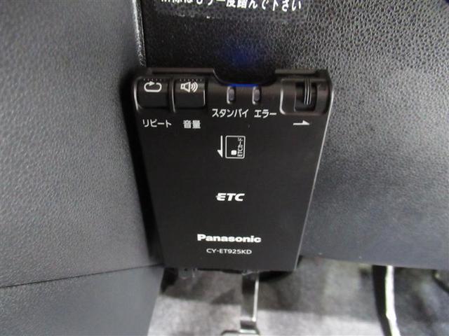 ココアプラスXスペシャル ABS エアバッグ 盗難防止装置 アイドリングストップ バックカメラ ETC ドラレコ CD スマートキー キーレス フル装備 LEDヘッドランプ オートマ ベンチシート(18枚目)
