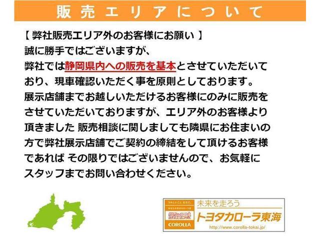 モーダ ワンオーナー 横滑り防止機能 ABS エアバッグ 盗難防止装置 アイドリングストップ ETC CD スマートキー キーレス フル装備 LEDヘッドランプ オートマ ベンチシート(20枚目)