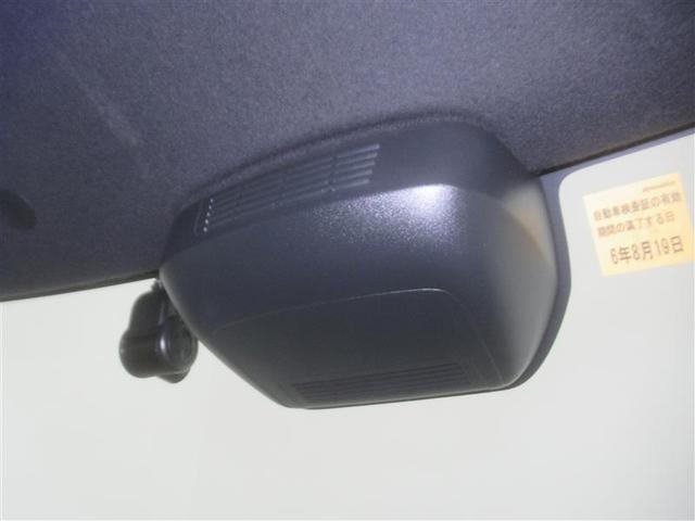 タント カスタムＲＳ　安全装備　衝突被害軽減システム　横滑り防止機能　ＡＢＳ　エアバッグ　盗難防止装置　アイドリングストップ　バックカメラ　ＥＴＣ　ドラレコ　ミュージックプレイヤー接続可　ＣＤ　スマートキー　キーレス（22枚目）