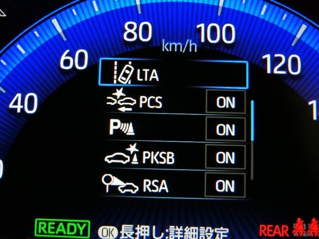 カローラクロス ハイブリッド　Ｚ　ハイブリッド　ワンオーナー　ハーフレザー　電動シート　安全装備　衝突被害軽減システム　横滑り防止機能　ＡＢＳ　エアバッグ　オートクルーズコントロール　盗難防止装置　バックカメラ　ＥＴＣ　ドラレコ（5枚目）