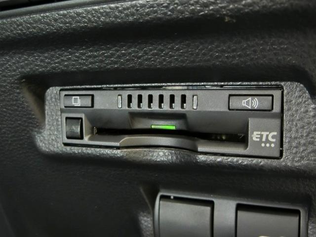 カローラクロス ハイブリッド　Ｚ　ハイブリッド　ワンオーナー　ハーフレザー　電動シート　安全装備　衝突被害軽減システム　横滑り防止機能　ＡＢＳ　エアバッグ　オートクルーズコントロール　盗難防止装置　バックカメラ　ＥＴＣ　ドラレコ（18枚目）