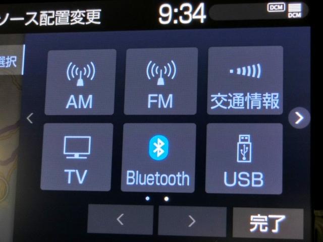 カローラクロス ハイブリッド　Ｚ　ハイブリッド　ワンオーナー　ハーフレザー　電動シート　安全装備　衝突被害軽減システム　横滑り防止機能　ＡＢＳ　エアバッグ　オートクルーズコントロール　盗難防止装置　バックカメラ　ＥＴＣ　ドラレコ（34枚目）