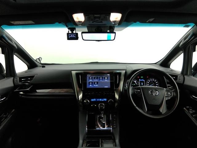 アルファードハイブリッド Ｓ　タイプゴールドＩＩＩ　ハイブリッド　ワンオーナー　４ＷＤ　サンルーフ　安全装備　衝突被害軽減システム　横滑り防止機能　ＡＢＳ　エアバッグ　オートクルーズコントロール　盗難防止装置　バックカメラ　後席モニター　ＥＴＣ　ＣＤ（22枚目）