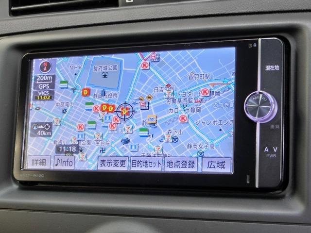 マークＸ ２５０Ｇ　ワンオーナー　電動シート　安全装備　横滑り防止機能　ＡＢＳ　エアバッグ　盗難防止装置　バックカメラ　ＥＴＣ　ドラレコ　ミュージックプレイヤー接続可　ＣＤ　スマートキー　キーレス　フル装備　オートマ（21枚目）