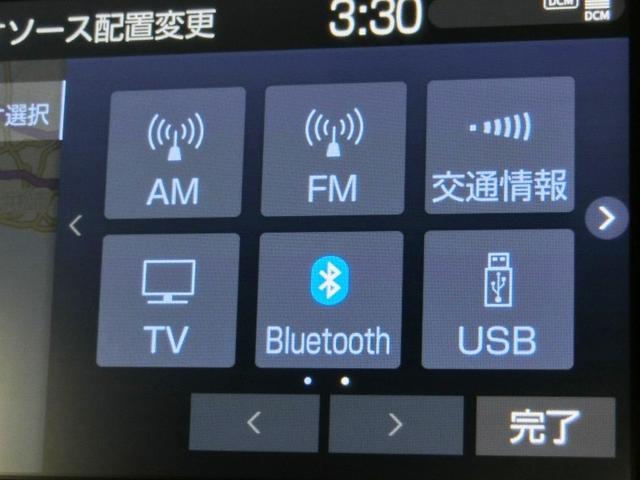 ヤリスクロス ハイブリッドＺ　ハイブリッド　ワンオーナー　電動シート　安全装備　衝突被害軽減システム　横滑り防止機能　ＡＢＳ　エアバッグ　オートクルーズコントロール　盗難防止装置　バックカメラ　ＥＴＣ　ドラレコ　スマートキー（23枚目）