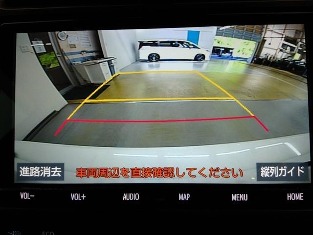 プリウスＰＨＶ Ｓ　ＧＲスポーツ　ハイブリッド　ワンオーナー　安全装備　衝突被害軽減システム　横滑り防止機能　ＡＢＳ　エアバッグ　オートクルーズコントロール　盗難防止装置　バックカメラ　ＥＴＣ　ドラレコ　ミュージックプレイヤー接続可（28枚目）