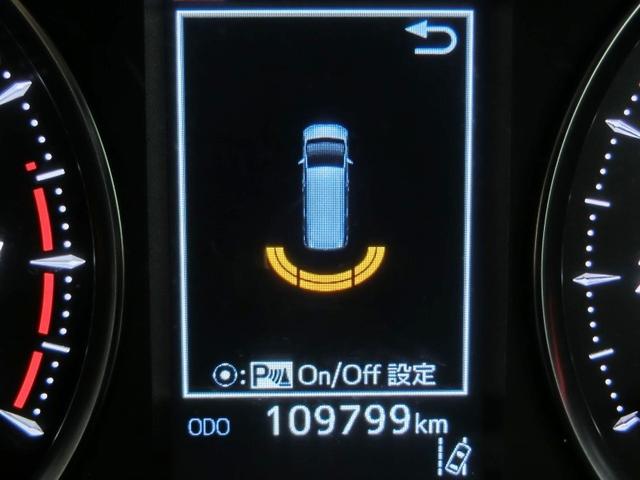 アルファード 2.5S ワンオーナー 安全装備 衝突被害軽減システム 横滑り防止機能 ABS エアバッグ オートクルーズコントロール 盗難防止装置 バックカメラ 後席モニター ETC ドラレコ ミュージックプレイヤー接続可(11枚目)