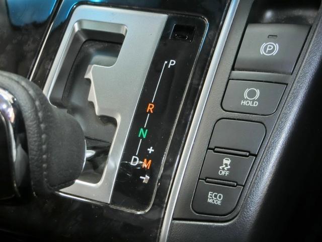 アルファード 2.5S ワンオーナー 安全装備 衝突被害軽減システム 横滑り防止機能 ABS エアバッグ オートクルーズコントロール 盗難防止装置 バックカメラ 後席モニター ETC ドラレコ ミュージックプレイヤー接続可(28枚目)