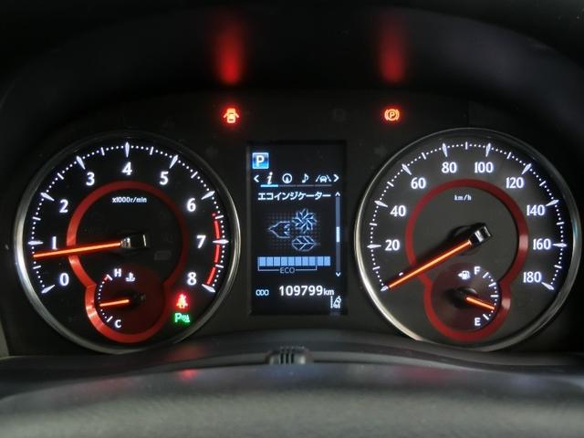 アルファード 2.5S ワンオーナー 安全装備 衝突被害軽減システム 横滑り防止機能 ABS エアバッグ オートクルーズコントロール 盗難防止装置 バックカメラ 後席モニター ETC ドラレコ ミュージックプレイヤー接続可(29枚目)