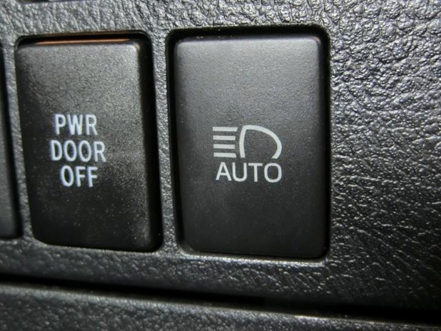 アルファード 2.5S ワンオーナー 安全装備 衝突被害軽減システム 横滑り防止機能 ABS エアバッグ オートクルーズコントロール 盗難防止装置 バックカメラ 後席モニター ETC ドラレコ ミュージックプレイヤー接続可(31枚目)