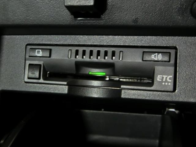 アルファード 2.5S ワンオーナー 安全装備 衝突被害軽減システム 横滑り防止機能 ABS エアバッグ オートクルーズコントロール 盗難防止装置 バックカメラ 後席モニター ETC ドラレコ ミュージックプレイヤー接続可(32枚目)