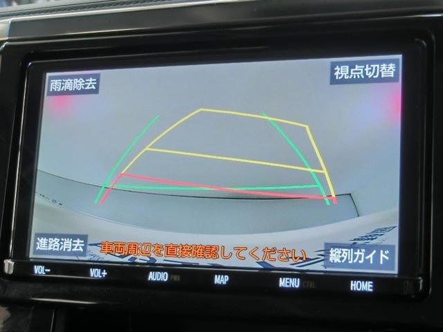 アルファード 2.5S ワンオーナー 安全装備 衝突被害軽減システム 横滑り防止機能 ABS エアバッグ オートクルーズコントロール 盗難防止装置 バックカメラ 後席モニター ETC ドラレコ ミュージックプレイヤー接続可(33枚目)
