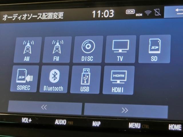 アルファード 2.5S ワンオーナー 安全装備 衝突被害軽減システム 横滑り防止機能 ABS エアバッグ オートクルーズコントロール 盗難防止装置 バックカメラ 後席モニター ETC ドラレコ ミュージックプレイヤー接続可(34枚目)