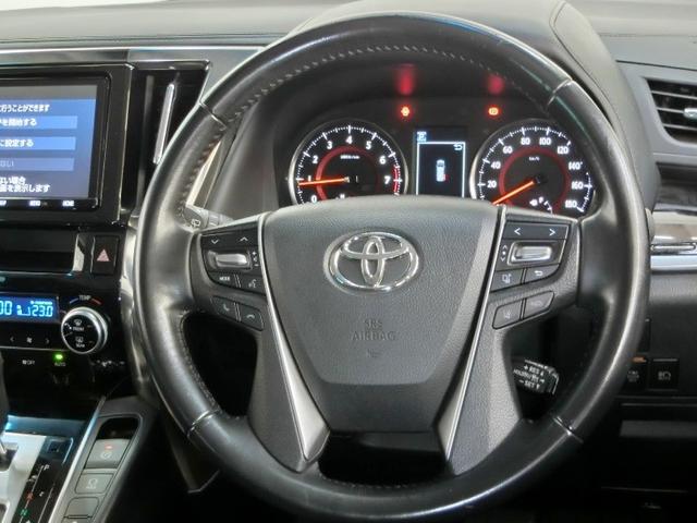 アルファード 2.5S ワンオーナー 安全装備 衝突被害軽減システム 横滑り防止機能 ABS エアバッグ オートクルーズコントロール 盗難防止装置 バックカメラ 後席モニター ETC ドラレコ ミュージックプレイヤー接続可(36枚目)