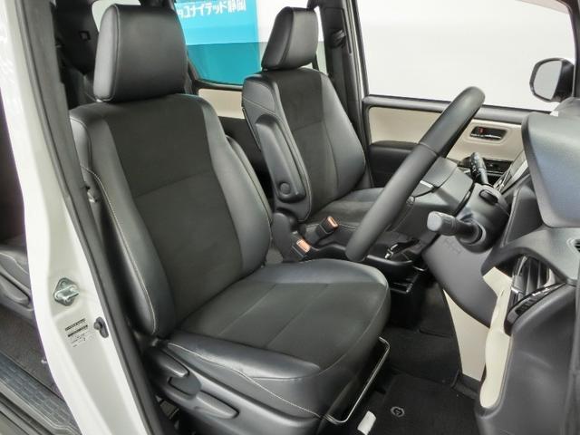 ノア Si ダブルバイビー ワンオーナー 衝突被害軽減システム 横滑り防止機能 ABS エアバッグ オートクルーズコントロール 盗難防止装置 アイドリングストップ バックカメラ ETC ドラレコ ミュージックプレイヤー接続可(10枚目)