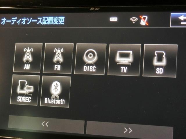 ノア Si ダブルバイビー ワンオーナー 衝突被害軽減システム 横滑り防止機能 ABS エアバッグ オートクルーズコントロール 盗難防止装置 アイドリングストップ バックカメラ ETC ドラレコ ミュージックプレイヤー接続可(22枚目)