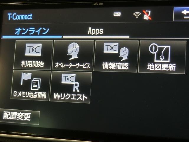 ノア Si ダブルバイビー ワンオーナー 衝突被害軽減システム 横滑り防止機能 ABS エアバッグ オートクルーズコントロール 盗難防止装置 アイドリングストップ バックカメラ ETC ドラレコ ミュージックプレイヤー接続可(23枚目)