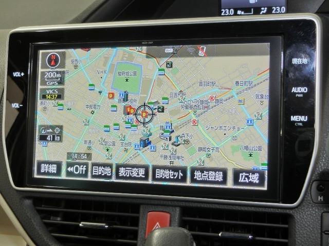 ノア Si ダブルバイビー ワンオーナー 衝突被害軽減システム 横滑り防止機能 ABS エアバッグ オートクルーズコントロール 盗難防止装置 アイドリングストップ バックカメラ ETC ドラレコ ミュージックプレイヤー接続可(24枚目)