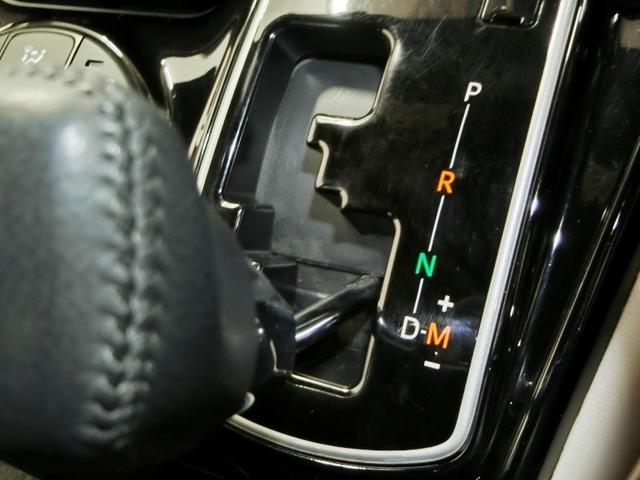 ノア Si ダブルバイビー ワンオーナー 衝突被害軽減システム 横滑り防止機能 ABS エアバッグ オートクルーズコントロール 盗難防止装置 アイドリングストップ バックカメラ ETC ドラレコ ミュージックプレイヤー接続可(27枚目)