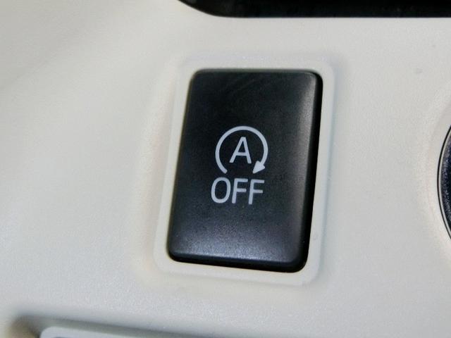 ノア Si ダブルバイビー ワンオーナー 衝突被害軽減システム 横滑り防止機能 ABS エアバッグ オートクルーズコントロール 盗難防止装置 アイドリングストップ バックカメラ ETC ドラレコ ミュージックプレイヤー接続可(30枚目)