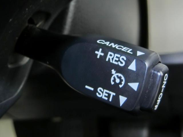 ノア Si ダブルバイビー ワンオーナー 衝突被害軽減システム 横滑り防止機能 ABS エアバッグ オートクルーズコントロール 盗難防止装置 アイドリングストップ バックカメラ ETC ドラレコ ミュージックプレイヤー接続可(31枚目)