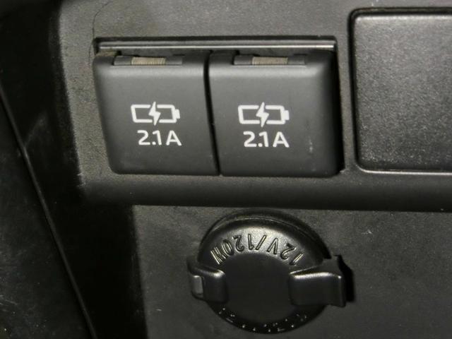 ノア Si ダブルバイビー ワンオーナー 衝突被害軽減システム 横滑り防止機能 ABS エアバッグ オートクルーズコントロール 盗難防止装置 アイドリングストップ バックカメラ ETC ドラレコ ミュージックプレイヤー接続可(32枚目)