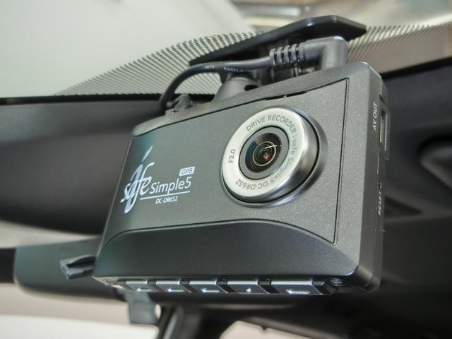 ノア Si ダブルバイビー ワンオーナー 衝突被害軽減システム 横滑り防止機能 ABS エアバッグ オートクルーズコントロール 盗難防止装置 アイドリングストップ バックカメラ ETC ドラレコ ミュージックプレイヤー接続可(35枚目)