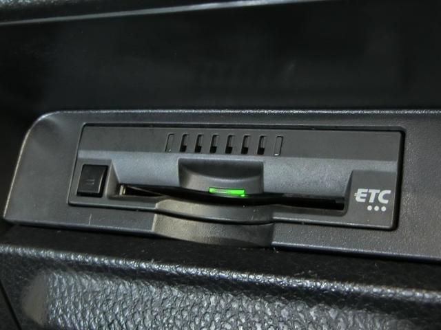 ノア Si ダブルバイビー ワンオーナー 衝突被害軽減システム 横滑り防止機能 ABS エアバッグ オートクルーズコントロール 盗難防止装置 アイドリングストップ バックカメラ ETC ドラレコ ミュージックプレイヤー接続可(36枚目)