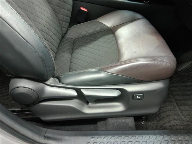 C-HR G ハイブリッド ワンオーナー ハーフレザー 安全装備 衝突被害軽減システム 横滑り防止機能 ABS エアバッグ オートクルーズコントロール 盗難防止装置 バックカメラ ETC ドラレコ CD キーレス(12枚目)