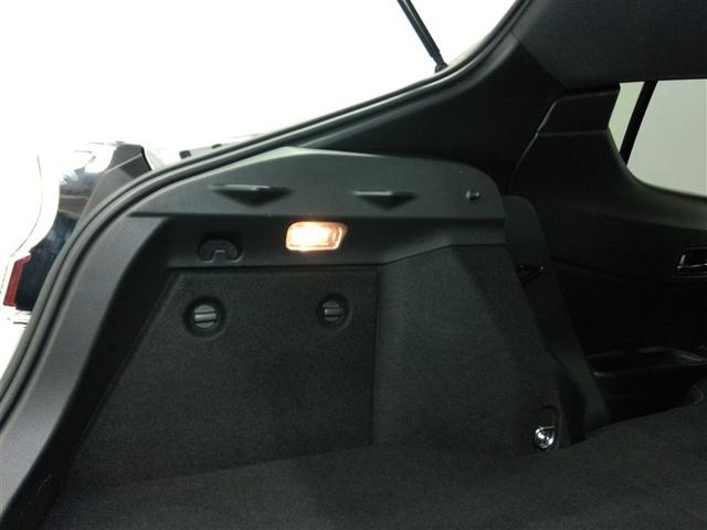 C-HR G ハイブリッド ワンオーナー ハーフレザー 安全装備 衝突被害軽減システム 横滑り防止機能 ABS エアバッグ オートクルーズコントロール 盗難防止装置 バックカメラ ETC ドラレコ CD キーレス(21枚目)