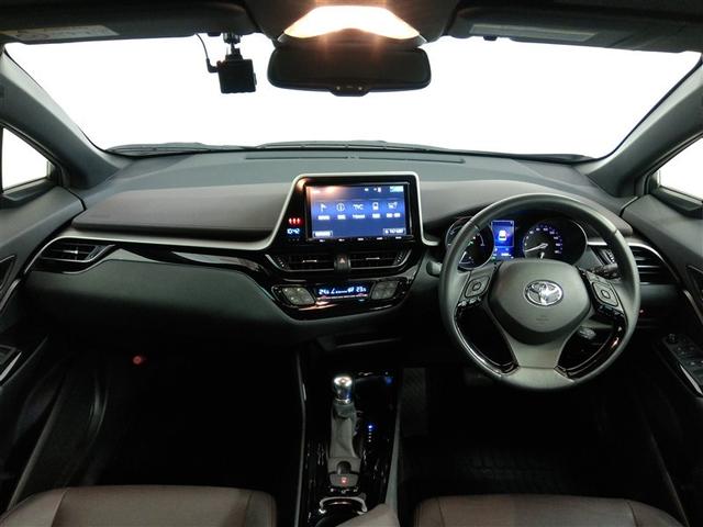 C-HR G ハイブリッド ワンオーナー ハーフレザー 安全装備 衝突被害軽減システム 横滑り防止機能 ABS エアバッグ オートクルーズコントロール 盗難防止装置 バックカメラ ETC ドラレコ CD キーレス(23枚目)