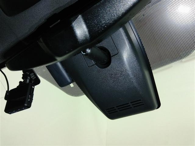 C-HR G ハイブリッド ワンオーナー ハーフレザー 安全装備 衝突被害軽減システム 横滑り防止機能 ABS エアバッグ オートクルーズコントロール 盗難防止装置 バックカメラ ETC ドラレコ CD キーレス(24枚目)