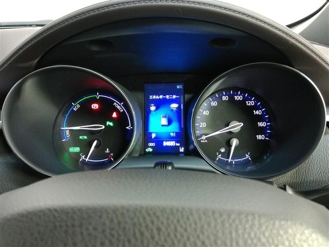 C-HR G ハイブリッド ワンオーナー ハーフレザー 安全装備 衝突被害軽減システム 横滑り防止機能 ABS エアバッグ オートクルーズコントロール 盗難防止装置 バックカメラ ETC ドラレコ CD キーレス(25枚目)