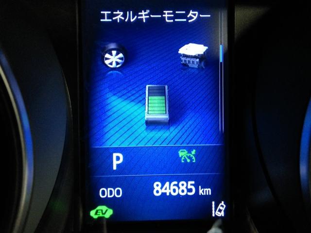 C-HR G ハイブリッド ワンオーナー ハーフレザー 安全装備 衝突被害軽減システム 横滑り防止機能 ABS エアバッグ オートクルーズコントロール 盗難防止装置 バックカメラ ETC ドラレコ CD キーレス(26枚目)