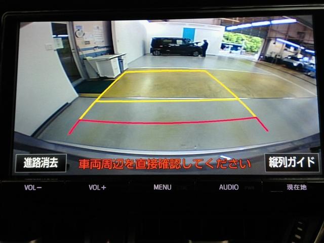 C-HR G ハイブリッド ワンオーナー ハーフレザー 安全装備 衝突被害軽減システム 横滑り防止機能 ABS エアバッグ オートクルーズコントロール 盗難防止装置 バックカメラ ETC ドラレコ CD キーレス(28枚目)