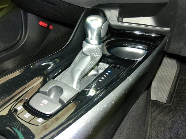 C-HR G ハイブリッド ワンオーナー ハーフレザー 安全装備 衝突被害軽減システム 横滑り防止機能 ABS エアバッグ オートクルーズコントロール 盗難防止装置 バックカメラ ETC ドラレコ CD キーレス(30枚目)