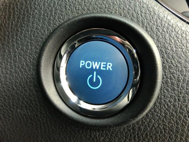 C-HR G ハイブリッド ワンオーナー ハーフレザー 安全装備 衝突被害軽減システム 横滑り防止機能 ABS エアバッグ オートクルーズコントロール 盗難防止装置 バックカメラ ETC ドラレコ CD キーレス(33枚目)